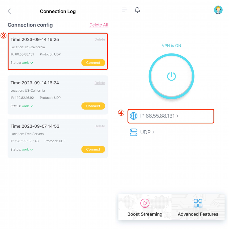 Vpn со статическим ip