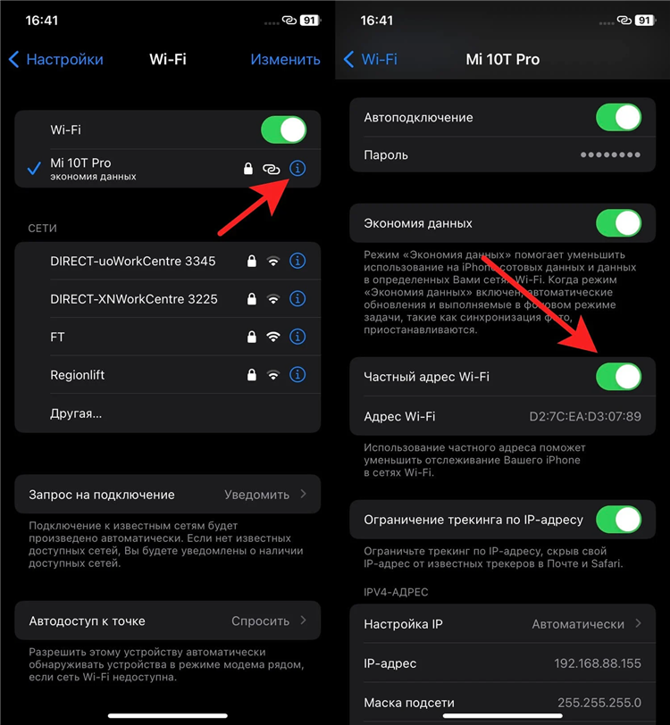 Vpn super unlimited proxy отзывы