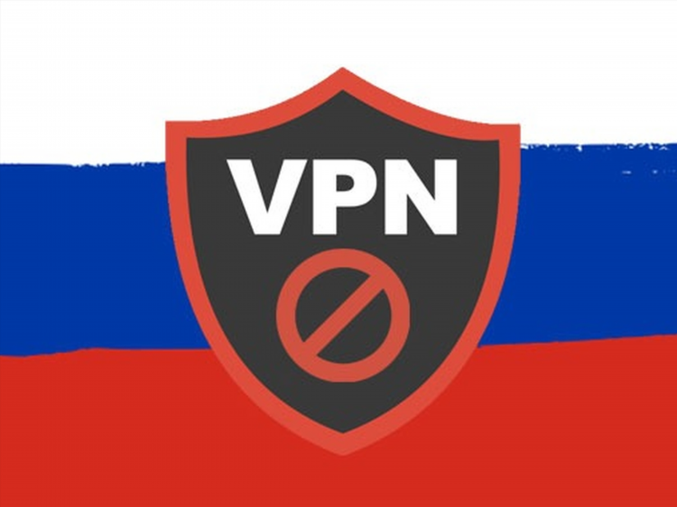 Vpn законодательство рф