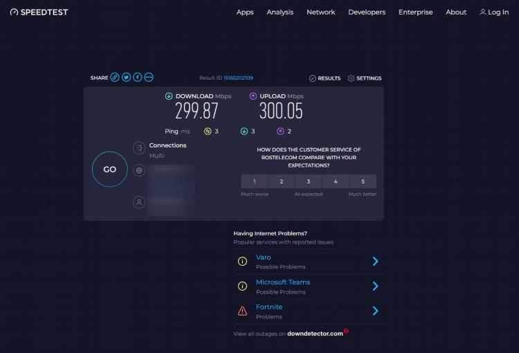 Все впн перестали работать