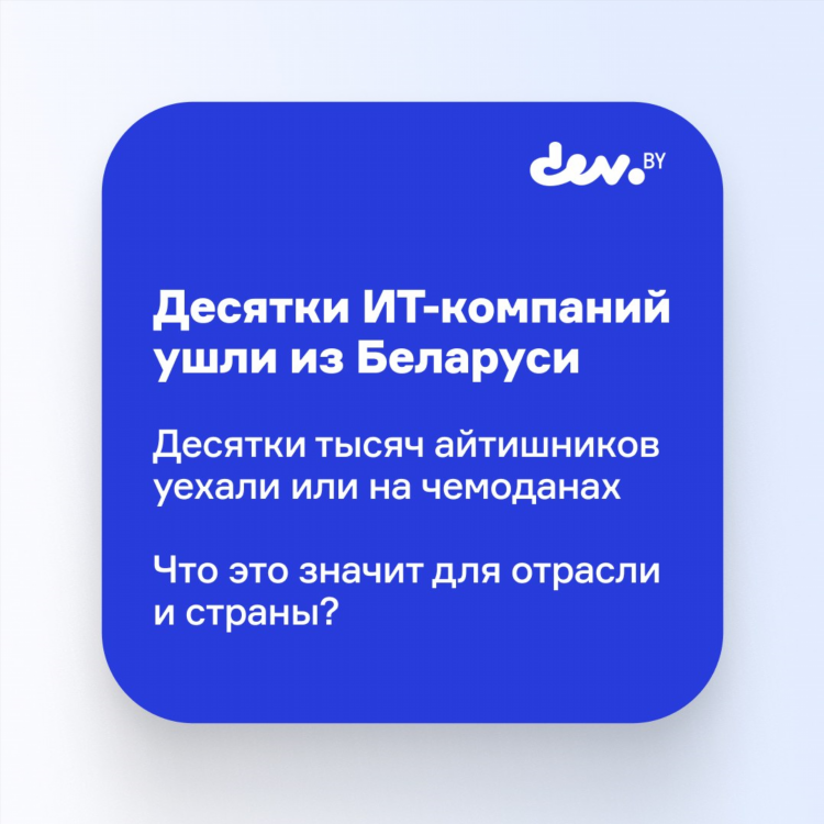 Ввп и впн