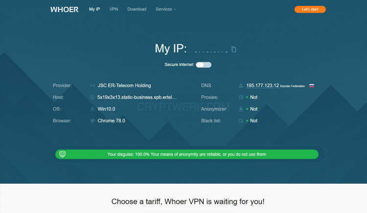 Whoer vpn код доступа