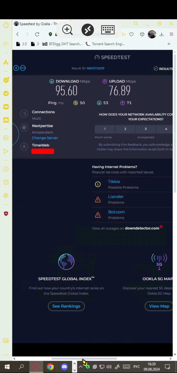 Yota vpn настройка