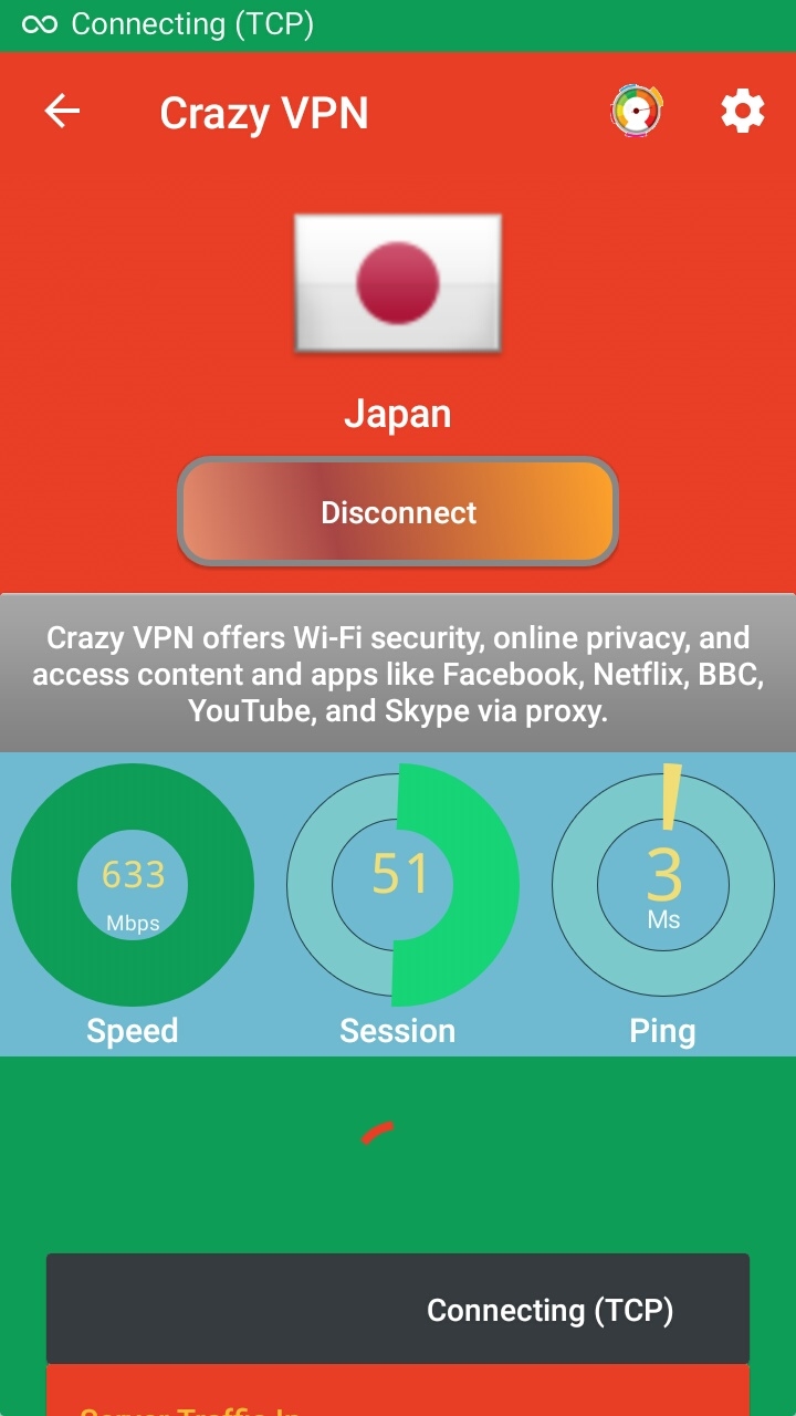 Youtube vpn скачать